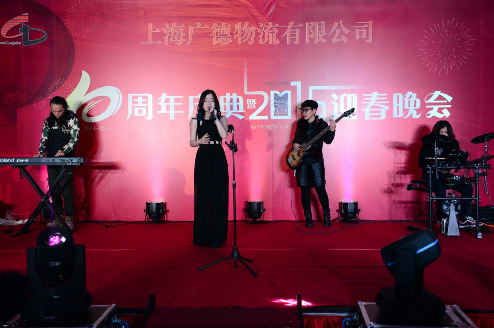 爵士乐队演出