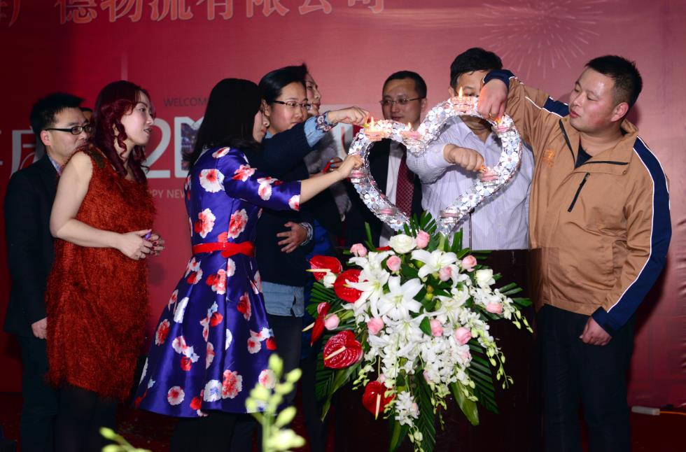 祝福圆满的10周岁